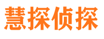 云安市婚姻出轨调查